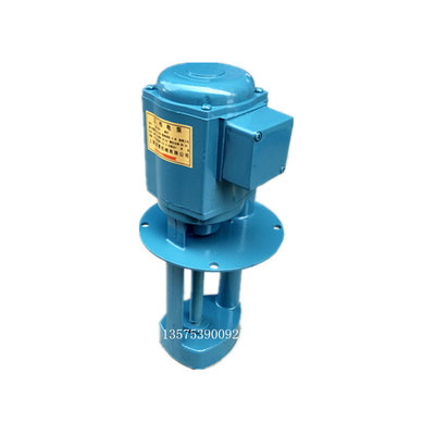 卧式金属带锯床配件水泵40w60w90w120w机床冷却水泵 三箱电泵380v