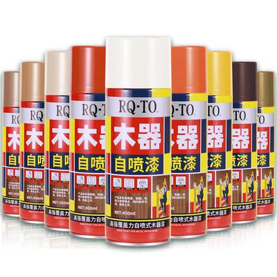 水性木器漆上光增亮翻新漆改色