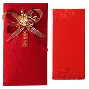 红包袋结婚礼专用喜包2026新款高档随份子钱礼金袋大号喜字利是封