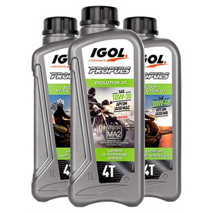 法国IGOL高戈原装进口10W30/10W40澎动半合成摩托车机油踏板挡车