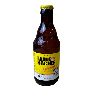 劳德巴赫精酿啤酒初泡啤酒260ml*24瓶装酒吧同款小瓶菠萝果味啤酒