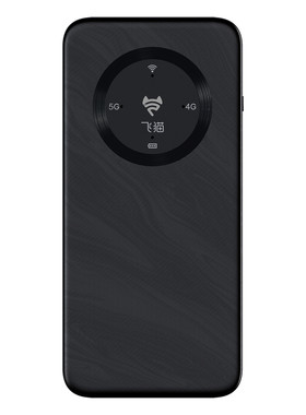 飞猫5gM20随身wifi无线网络全新WIFI6移动流量上网高速无线5G宽带热点随身携带2025新款全国通用移动双频
