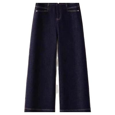 丹宁蓝窄版直筒裤加绒九分牛仔裤