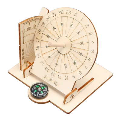 自制日晷仪手工DIY古代太阳钟表计时测时仪器小学三年级科学实验工具太阳投影科技小制作材料包地理教具