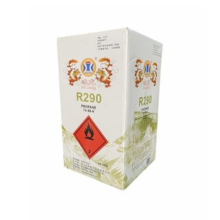 冰龙R290制冷剂圣弗元290冷媒雪种变频空调冰箱冰柜净重5公斤5kg