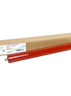 莱盛适用三星1510定影下辊