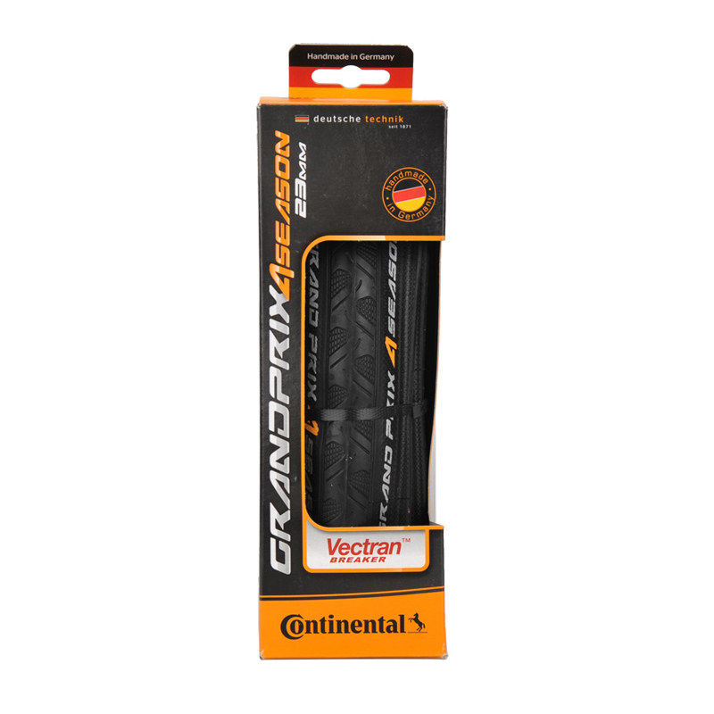 马牌公路自行车外胎700c