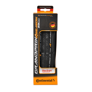 马牌公路自行车外胎700×25C 28C超轻折叠真空防刺轮胎GP5000 TR