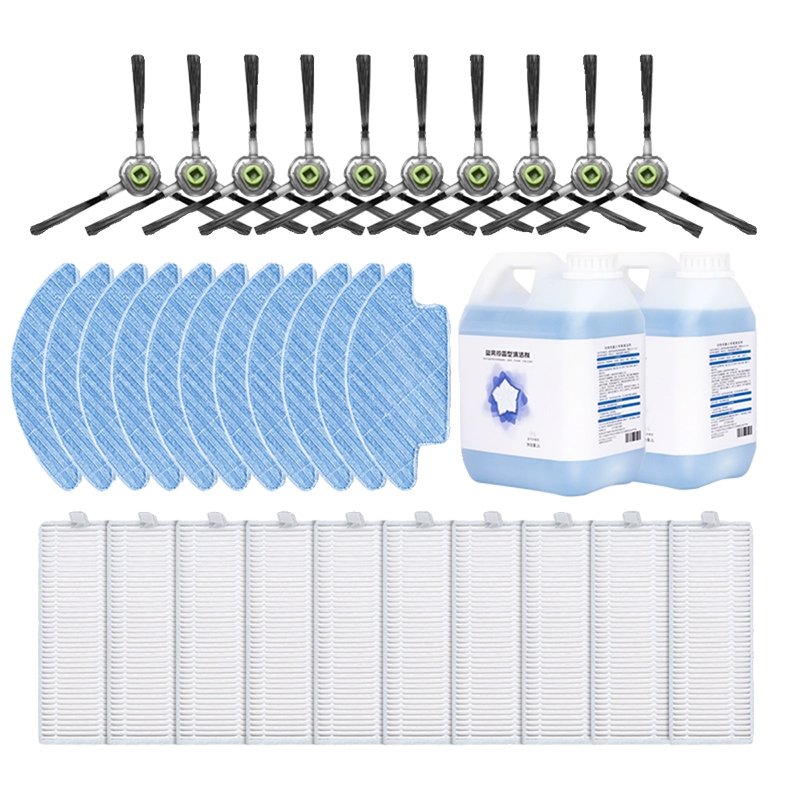 适配OKP扫地机器人K5/C5配件抹布擦拖地布边刷滤芯过滤网清洁液