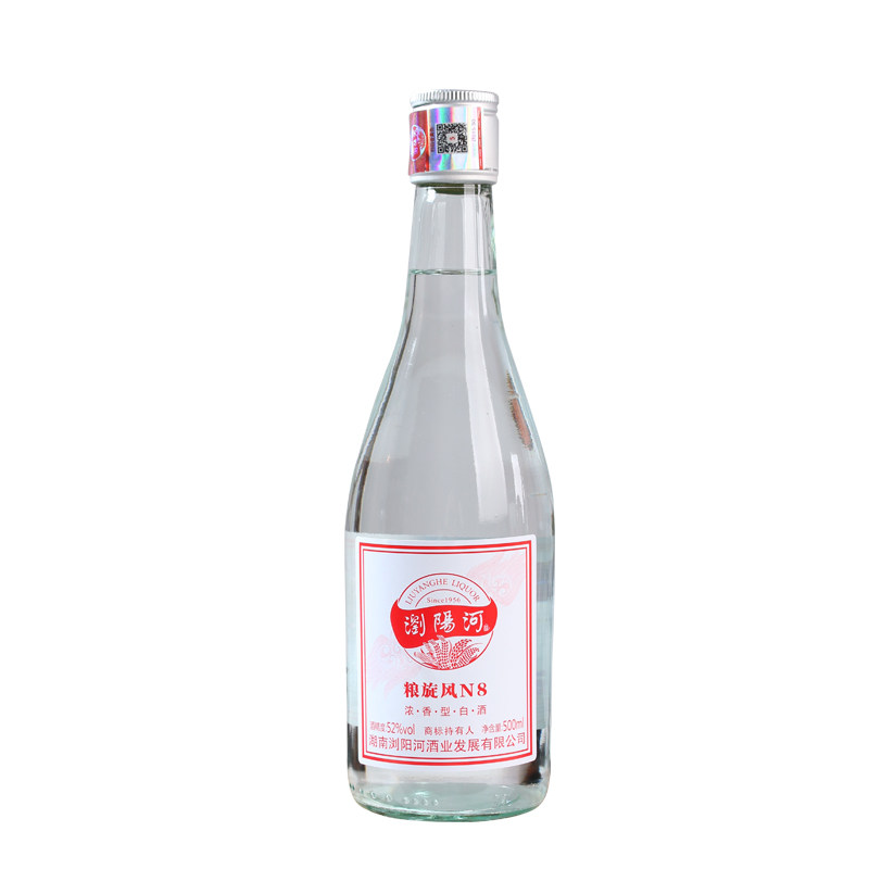 浏阳河酒粮旋风N8纯粮食白酒53度500ml*6瓶整箱纯粮口粮光瓶酒
