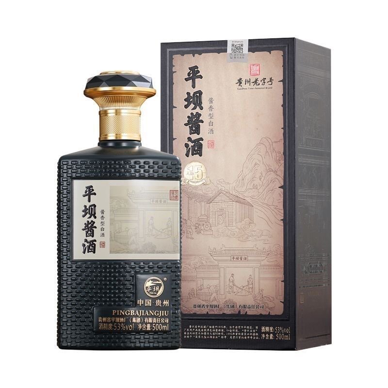 平坝酱酒53度酱香型白酒大师15礼盒款包装500ML自饮老字号酿造