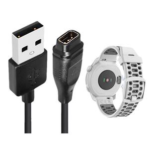 适用高驰手表充电器COROS充电线pace3/2充电数据线APEX pro/APEX42/VERTIX充电防尘塞运动保护壳快速充电配件