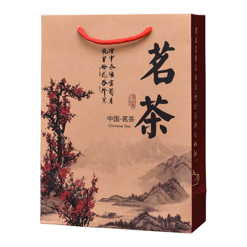 茶叶礼品袋通用茗茶手提袋一斤装普洱茶绿茶红茶牛皮纸礼袋包装袋