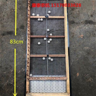 15吨米机厂家直销 碾米机配件 碎米筛木框架 筛面 筛网 8X3*33框