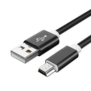 广逸mini usb数据线mp3转接车载充电器线老式收音机MP4连接通用行车记录仪线老年机v3电源导航移动硬盘T型口