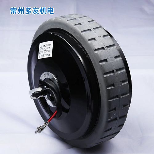 【厂家推荐】轮毂电机DY-E5(黑色）高品质带电磁刹车有刷直流电机