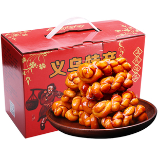 红糖麻花礼盒装正宗义乌特产小麻花拉丝独立小包装小吃糕点年货