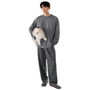 贝妍睡衣春秋季男新款柔软棉家居服圆领套头长袖格子长裤宽松套装