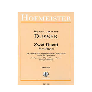 杜塞克 两首二重奏 竖琴和双钢琴 德国霍夫曼斯特原版乐谱书 Dussek 2 Duets for Single or Double Pedal Harp Piano FH2100