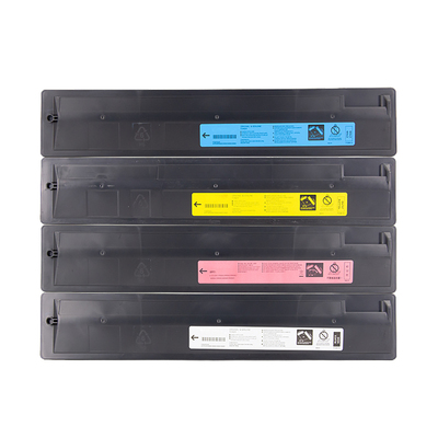 墨弘适用于沧田CP-350K彩色粉盒