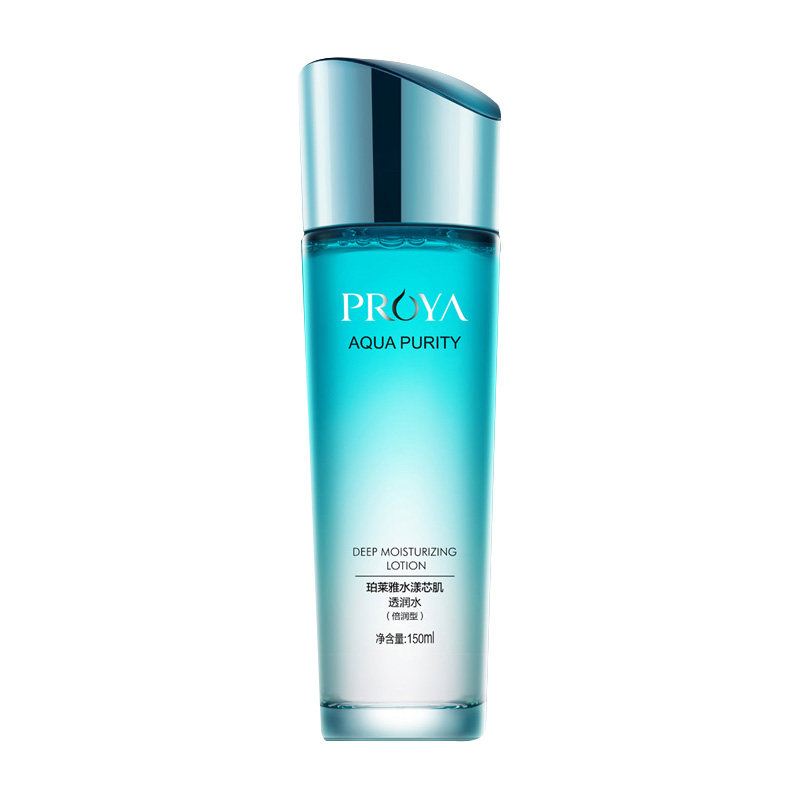 PROYA/珀莱雅滋润正品
