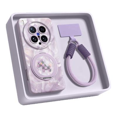 发财小马磁吸支架挂绳液态硅胶壳