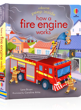usborne2021消防车工作原偷偷看