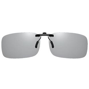 日夜两用偏光变色近视镜片太阳镜挂片男款开车钓鱼眼镜夹片墨镜女