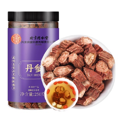 丹参中草药材菊花纹足龄丹参