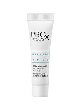【百亿补贴】OLAY淡斑小白瓶精华液美白修护烟酰胺玉兰油第3代