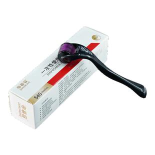 医用非无菌皮肤滚针美容微针脸部痘印械字号液体导入一次性滚轮