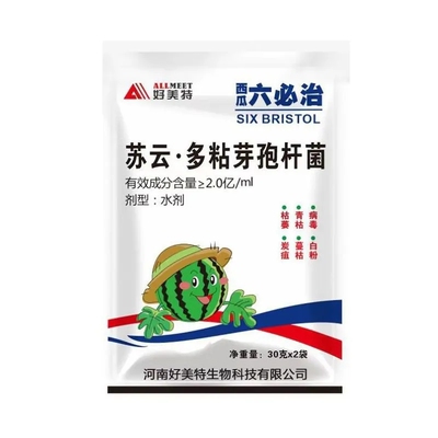 好美特西瓜六必治微生物菌剂叶面专用肥防死苗甜香瓜哈密瓜枯萎