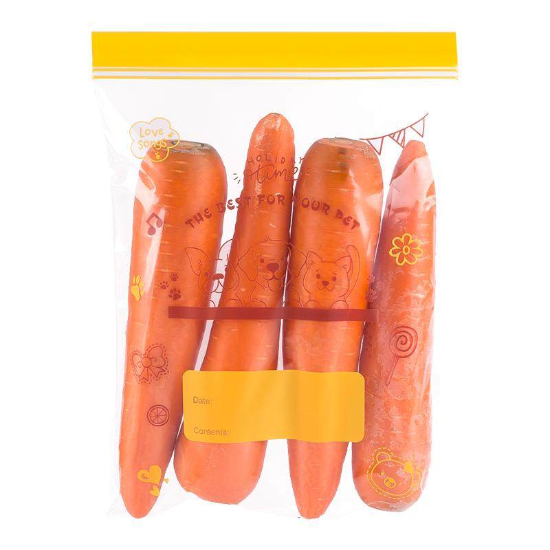 保鲜袋食品专用密实袋家用自封密封袋带封口塑封袋子厨房冷冻分装