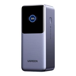 【3C认证可上飞机】绿联2025新款能量湃pro充电宝大容量20000毫安130W快充笔记本电脑大功率手机100W移动电源