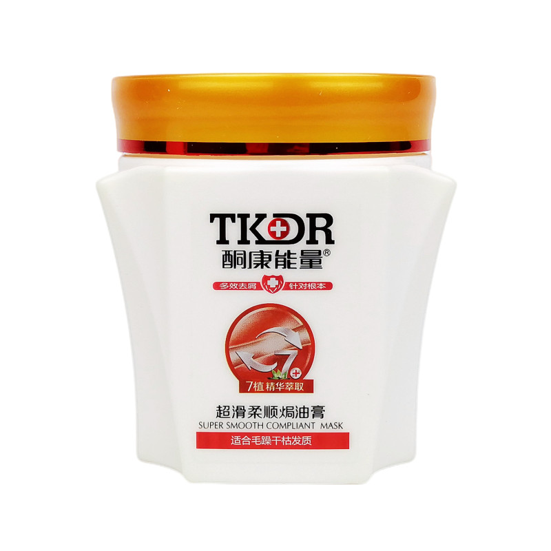 酮康能量毛燥干枯滋养头皮发膜