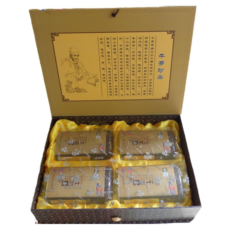 徐州旺达牛蒡茶中秋送礼礼盒包装牛膀牛蒡茶特产牛蒡珍茶正品礼袋