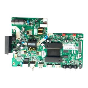 32V6H 32F9H 32A260主板1.30.01.TTL920E1-00-04屏LVW320NDEL