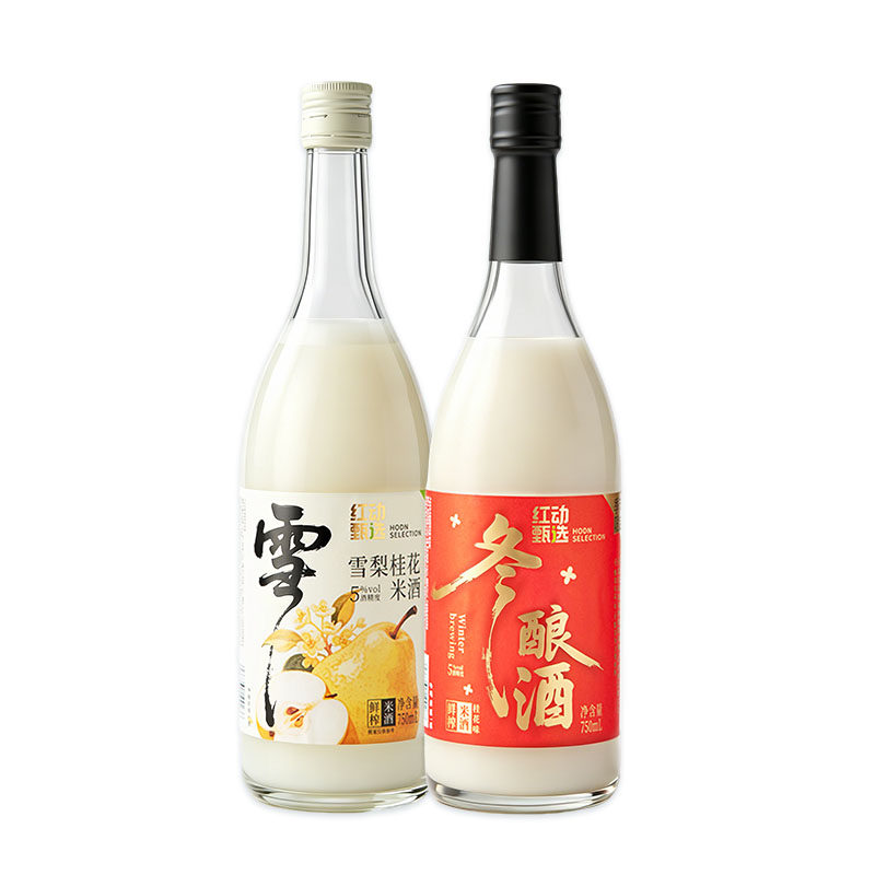 【临期特惠2瓶装】红动甄选鲜榨米酒 甜糯米酒雪梨冬酿桂花米酒