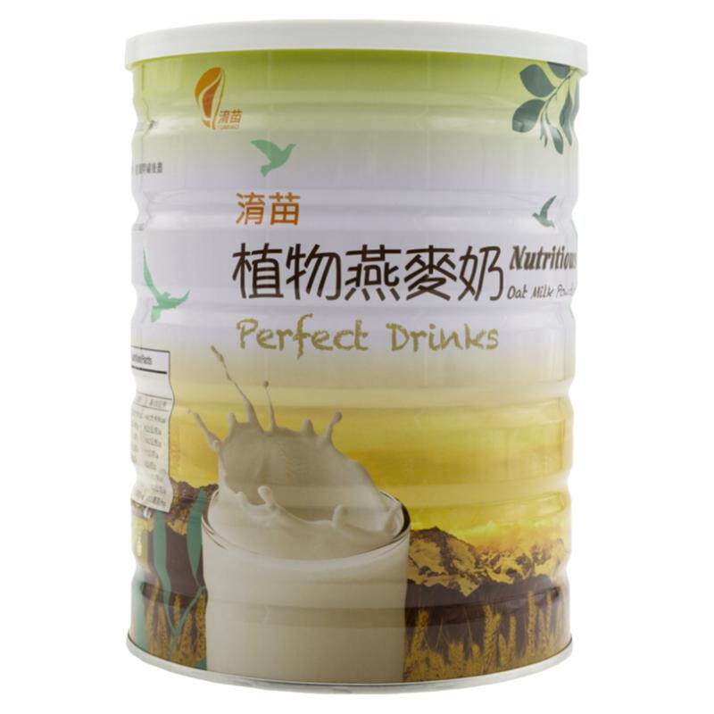 淯苗台湾植物燕麦奶纯素早餐冲饮