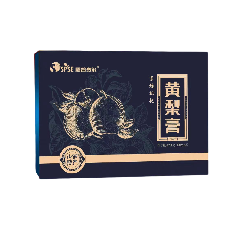 山西晋城特产黄梨膏蜜炼枇杷
