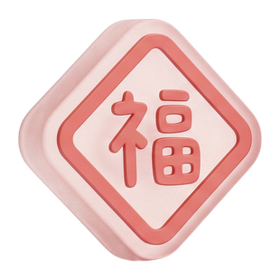 卡贝福字免打孔门把手门碰硅胶防撞垫静音透明门挡墙后面冰箱门贴