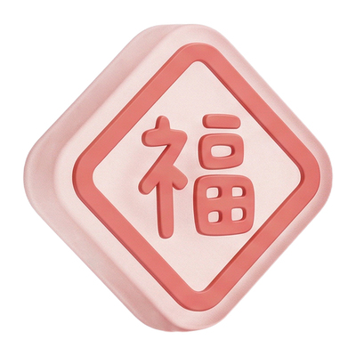 卡贝福字免打孔静音硅胶门防撞垫