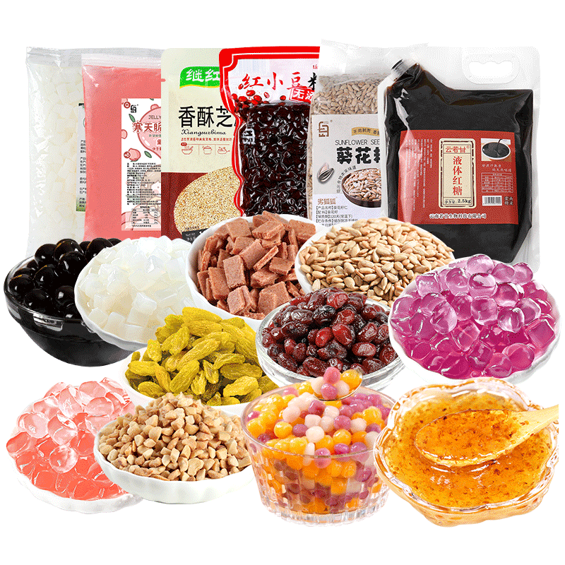 冰粉配料全套材料家用商用摆摊