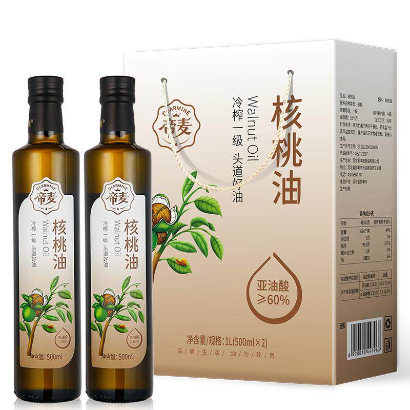 帝麦冷榨核桃油500ml送礼礼盒装