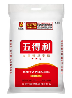 五得利面粉三星金富强5kg小麦粉