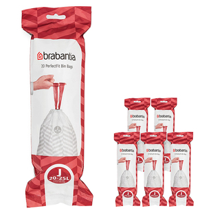 brabantia柏宾士专用垃圾袋加厚家用大号抽绳手提式塑料袋收纳袋