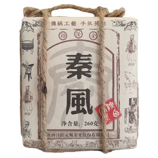 2019年裕隆全泾阳茯茶秦风西安特产黑茶陕西官茶经典手筑茯砖460g