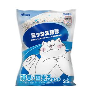 【原箱发货】妮可露Nikoro经典小蓝块混合猫砂豆腐砂膨润土可冲厕