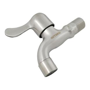 卫生间304不锈钢全自动洗衣机卡扣软管专用快开水龙头拖把池水嘴