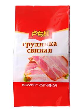俄罗斯风味萨拉里脊熏肉
